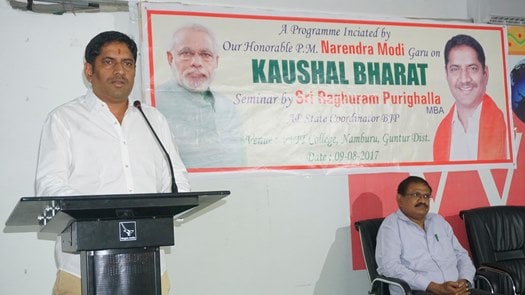 P.Raghuram speaking